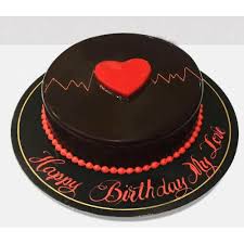 Chocolate Birthday Cake For Lovers Unique Cake With Name