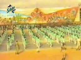 Qolobaa Calankeedu Waa Caynoo Somalia S National Anthem Youtube Qoloba calankeed is the national anthem of the federal republic of somalia. qolobaa calankeedu waa caynoo somalia