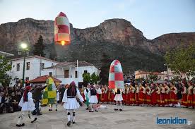 Δείτε κριτικές και φωτογραφίες από ταξιδιώτες του tripadvisor για δραστηριότητες, ψυχαγωγία, μουσεία, ψώνια και διασκέδαση. 25 Aprilioy Ews 1 Maioy 2016 Megalh Ebdomada Lewnidio Arkadias Pasxa 2016 Pelopolitismos