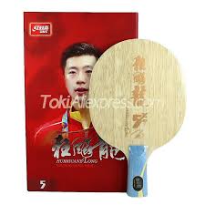 Learn about his techniques, forehand topspin and current racket setup. Dhs Hurricane Long 5 X 5x 5 X Table Tennis Blade Ma Long 5x Arylate Carbon Alc Racket Original Dhs Ping Pong Bat Table Tennis Table Tennis Racket Rackets
