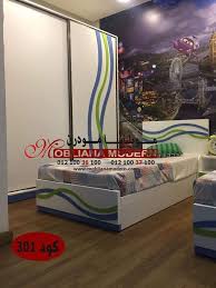 كتالوج غرف اطفال مودرن 2022 معارض اثاث دمياط 2021 اسعار اثاث 2020 Childrens Bedrooms Design Luxe Furniture Small Room Bedroom