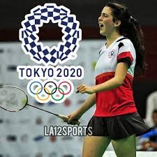 El bádminton se convirtió en deporte oficial en los juegos olímpicos de barcelona 1992. La 12 Sports V Twitter Una Noticia Para Alegrar El Dia La Federacion Deportiva Peruana De Badminton Fdpb Confirmo Que Danielamacias Clasifico A Los Juegos Olimpicos De Tokio2020 La Deportista Peruana Es