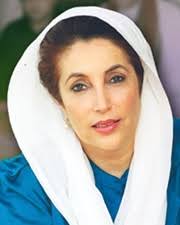 On This Day in History ~