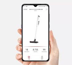 Image result for Xiaomi Roidmi NEX X20 XCQ06RM
