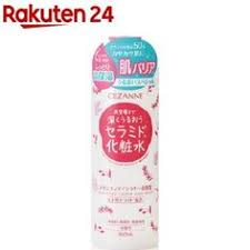 お得価格だから惜しみなく全身に浴びるように塗ります 笑 セザンヌ スキンコンディショナー 高保湿 500ml セザンヌ cezanne room my favorites コンディショナー セザンヌ 肌 綺麗