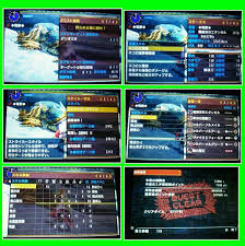 アットウィキ (@WIKI)