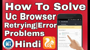 Just download anything, any file or pdf or song ,through uc browser. How To Solve Uc Browser Retrying Error Download Problem Hindi Youtube