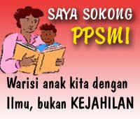 • pelaksanaan penuh ppsmi ialah pada tahun 2007 untuk peringkat sekolah menengah sementara peringkat sekolah rendah ialah pada tahun 2008. Ppsmi Setuju Atau Tidak Page 3