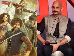 Vijay Krishna Acharya