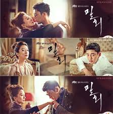 Secret Love Affair Episode 1 Recap A Koala S Playground Secret Love Korean Drama Movies Love Affair