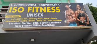 iso fitness gyms in noida delhi