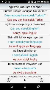 This Pin Was Discovered By Nes Ingilizce Evde Egitim Ogrenme