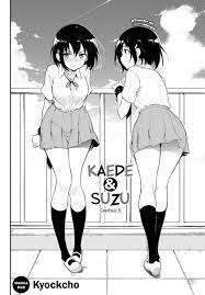 Maō🍷 | CEO of Saekano | on X: -Hilo comparativo del capítulo 2 de Kaede  to suzu con el doujinshi- t.coCgDmGAAeuX  X