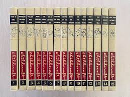 Image result for Pink 1961 Tappan