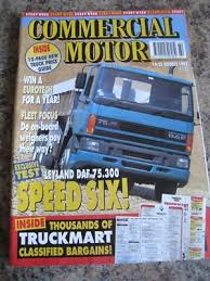 Image result for Commercial Blue 1995 Fleet