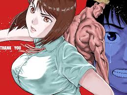 オリジナル】アイブゲーム2 後編 - 同人誌 - エロ漫画 momon:GA（モモンガッ!!）