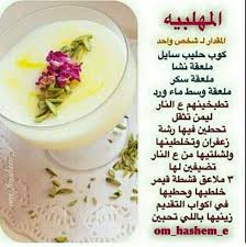 320 وصفات حلويات Ideas طبخ وصفة طعام