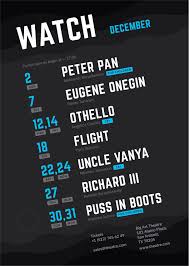 Theatre Schedule Poster Event Poster Template Event Poster Poster Template