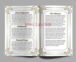 Pin On Funeral Program Templates For Ms Word To Download
