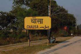 Chausa Alchetron The Free Social Encyclopedia It was fought on 26 june 1539 at chausa.