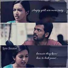 Madras Favorite Movie Quotes Movie Quotes Sweet Messages Watch superhit tamil love scenes from the tamil hit movies madras, megha, kayal, jigarthanda, nedunchalai and anegan featuring dhanush, karthi, catherine tresa, siddarth, amyra dastur and lakshmi menon among others.1. movie quotes movie quotes sweet messages