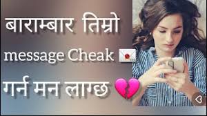 Best romantic nepali love status you will found here. Nepali Love Status Shayari 2021 App Download 2021 Kostenlos 9apps