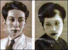 Nhà văn Vũ Ngọc Phan