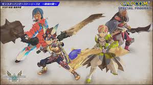 We created this online free fire name generator to help you guys choose stylish names. Monster Hunter Stories 2 Wings Of Ruin Will Have A Character Creator Siliconera