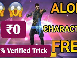 How to download & game install ff garena max on emulator (redeem codes). How To Get Free Dj Alok In Free Fire 2021 Pointofgamer