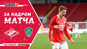 Главная > медиа > видеосюжеты > ахмат 2:2 спартак. Za Kadrom Matcha Spartak Ahmat 2020 Youtube