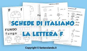 I smell the blood of an englishman. Schede Didattiche Di Italiano Scopriamo La Lettera F Fantavolando
