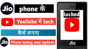 Jio Phone Me Youtube App Lock Kaise Set Kare New Trick 2020 Top Youtube