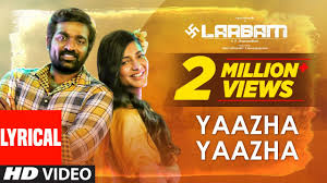 New release date of vijay sethupathi's next with shruti haasan laabam announced ft september 9; Vijay Sethupathi And Shruti Haasan S Laabam Makers Release Romantic First Single Yaazha Yaazha Pinkvilla