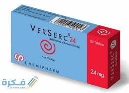 (8 مجم، 16 مجم، 24 مجم)، ويتم إعطاؤها مع الوجبات أو بعدها مباشرة. ÙÙŠØ±Ø³ÙŠØ±Ùƒ Verserc Ø¯ÙˆØ§Ø¹ÙŠ Ø§Ø³ØªØ¹Ù…Ø§Ù„ Ø³Ø¹Ø± Ø§Ù„Ø§Ø«Ø§Ø± Ø§Ù„Ø¬Ø§Ù†Ø¨ÙŠØ© Ø§Ù„Ø§Ø¶Ø±Ø§Ø± Ø§Ù„Ø¬Ø±Ø¹Ø© Ù…ÙˆÙ‚Ø¹ ÙÙƒØ±Ø©