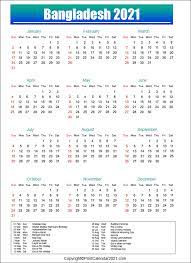 We did not find results for: Bangladesh Holidays Calendar 2021