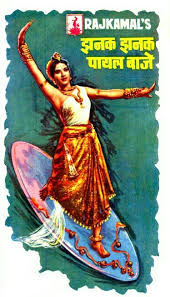 Jhanak Jhanak Payal Baaje 1955 Imdb Send lyrics send translation send music video. jhanak jhanak payal baaje 1955 imdb