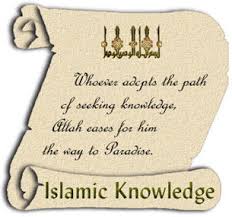 Image result for islamic pic