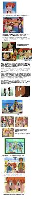 포켓몬) 지우의 여자들 - 이슬이 - 유머움짤이슈 - 에펨코리아