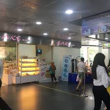 Punggol plaza is a shopping centre located at punggol field, next to coral edge lrt station. Cake History Bakery In Punggol