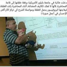 تحفيز وتنمية بشرية ادعم نفسك صور رائعة و معبرة حكم و اقتباسات تعليم داتي أقوال العظماء و المشاهير عبارات حكيم Fun Quotes Funny Study Quotes Love Husband Quotes