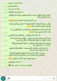 We did not find results for: Ø§Ø³ÙƒØ±ÙŠÙ†Ø§Øª Ø¯Ø§ Ø§Ù„Ø­Ø¨ Ø§Ù„Ø­Ù‚ÙŠÙ‚ÙŠ Facebook