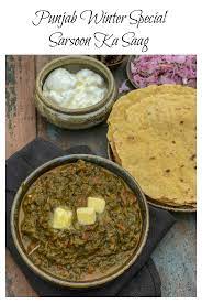 Pin On Indian Curry Recipes