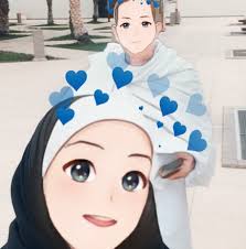 حلب جيوغرافيك