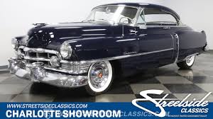 Image result for Savoy Gray 1950 Cadillac