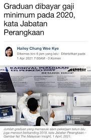 Kaedah pemberian gaji tahunan sedia ada adalah mengikut gaji tetap pegawai. Job Malaysia Gaji Permulaan Bagi Graduan Menurun Tahun FeÑ˜sbuk