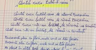 Acordurile piesei 'canta cucu' de adda. CantÄƒ Cucu N Bucovina Canco Popular Romanesa Dia 3