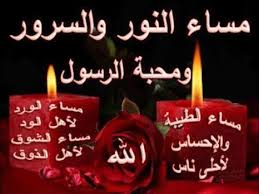 في ضوء النطاق الواسع للانستقرام، ، يرجع السبب الأكثر شهرة وراء الحاجة إلى اختراق وقرصنةة حساب الانستقرام في: ÙŠØ§ Ù…Ø³Ø§Ø¡ Ø§Ù„Ø§Ù†ÙˆØ§Ø± Ø§Ø¬Ù…Ù„ ÙˆØ§Ø±Ù‚ Ø§Ù„ØªØ­ÙŠØ§Øª Ø§Ù„Ù…Ø³Ø§Ø¦ÙŠÙ‡ Ø¹Ø§Ù„Ù… Ø³ØªØ§Øª