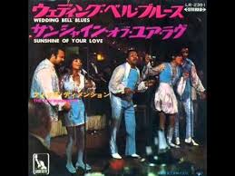 The 5th Dimension Wedding Bell Blues 1968 Music Mix Sunshine Of Your Love Club Music