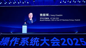 开源欧拉发布超节点操作系统，引领AI时代- 开放原子开源基金会