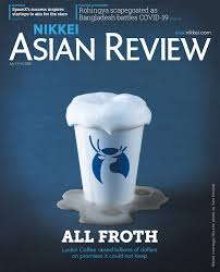 Jun 21, 2021 · an icon of the instagram logo. Issue 2020 07 09 Nikkei Asia